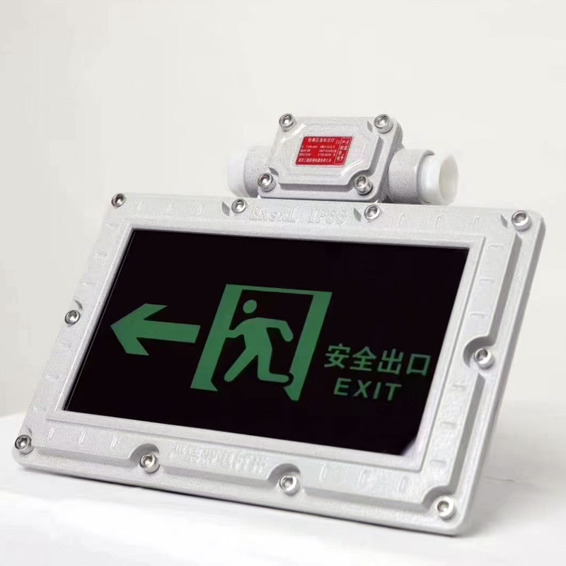 ���۷�����ɢָʾ��־�Ƴ���Դ����ط�����ȫ����ָʾ��