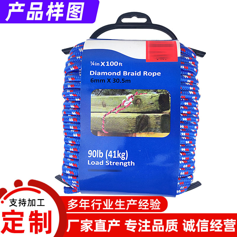 �������ֻ����������� 6mm 30m���� ��������ó����100ftԲ��