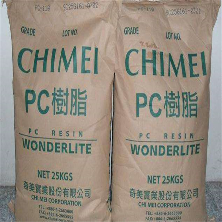 PC 奇美 PC-122 助燃级 今天行情
