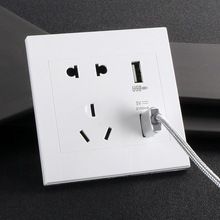 USB插座86型5五孔USB插座黑色家用电源墙壁开关插座手机充电面板