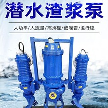 WQ�o������ˮ�� �s�|�� ����������ˮ�� QW��������ˮ���۱�