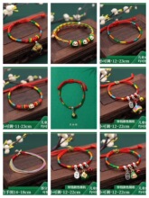 ���繝����K�t�K��會�ͯ����С���Ӿ����냺���K��ɫ�������Ʒ