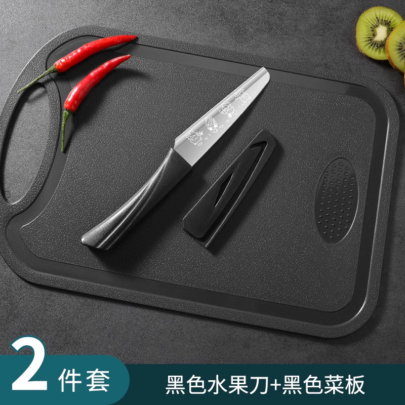 Cuchillo de corte de frutas cuchillo doméstico de cocina de acero inoxidable cuchillo de oficina dormitorio mini cuchillo portátil