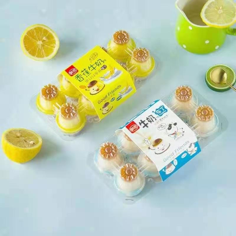 休閒零食品 美樂津雞蛋果凍布丁400g 整箱拍12版批發