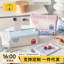 �����L�往���ռ{�м��ò����Ų���m���ӿɐیW�����������֙C��