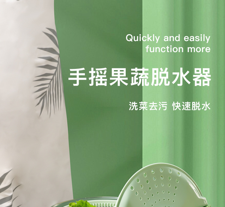 详情页_01.jpg