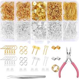 1560pc 耳钩耳针蝴蝶耳塞塑料耳堵尖嘴钳工具DIY耳环吊坠制作材料