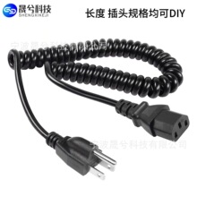 �S��ֱ����Ҏ����Ʒ��β�Դ��SPT/S VT/SJT/SJTW��Ҏ���^�B�Ӿ�