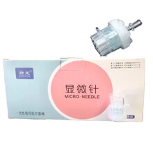 ����32G���{��ؓ���¬�ɯ����^ˮ��9��^��������ˮ��C����