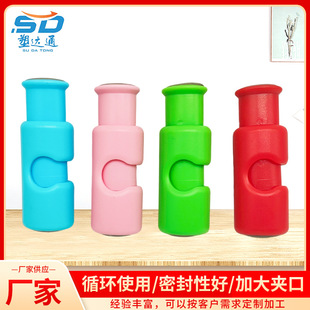��ɫ�]�ϊAʳƷ����ڌ���ѭ�hʹ���ܷ��ι̼Ӵ�A�ڽY������