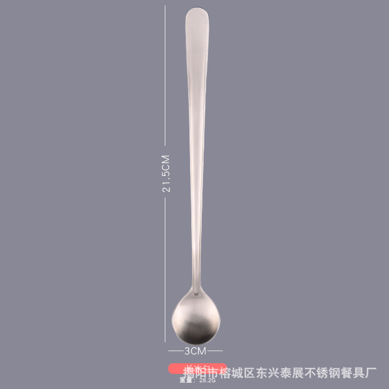 국자