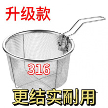 ©�W������ը©�������^���©�W����316���P����������C����