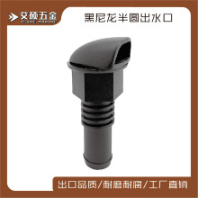 ��ˮ��͸����5/8������͸���ں�ɫ��������������ô�����ͧ���