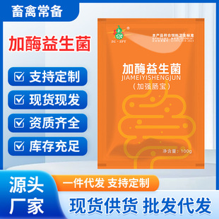 ��ø�������iţ���u���Zͨ�ëF���������{���cθ������