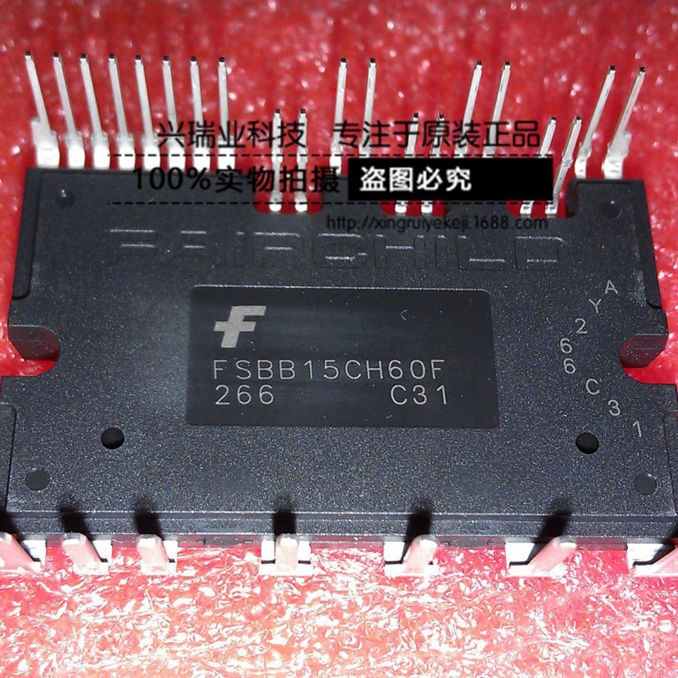 全新原装进口仙童 FSBB15CH60F 变频模块 SPM27