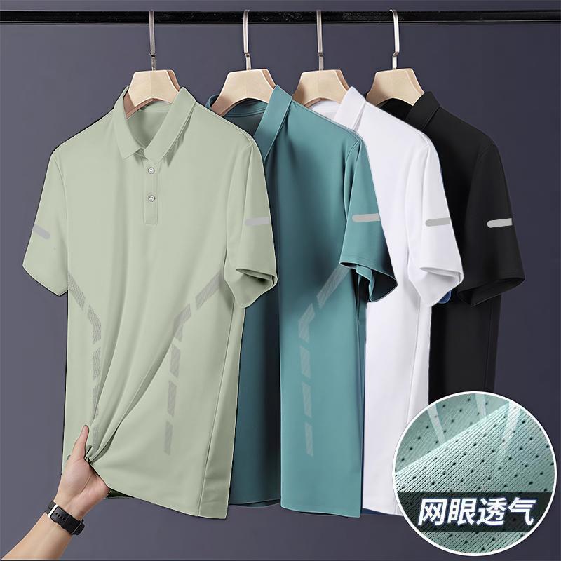 Camiseta sin costuras de seda de hielo POLO de manga corta para hombre, solapa de color sólido, top suelto casual transpirable de verano, tendencia versátil