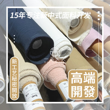 Ʒ������T�����ѝֱͲѝ�Ứ�����Џ��������ձ��M������������