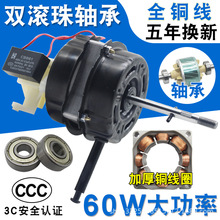 ��L��늙C̨������ȱ����b���L�ȝL���S���R�_���I���~��늙C�^