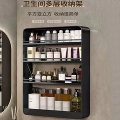 壁掛け穴なし浴室棚トイレ洗面台トイレトイレの上の棚化粧品棚