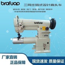 �^�V���p�Ͳʽ��܇4431���m��Ͳʽͬ���pᘙC ���I�p�x�Cֱ�N