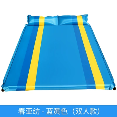 Vehicle-mounted inflatable bed, New Car-Mounted Air Mattress - general-blue-and-yellow-double-size-thickened