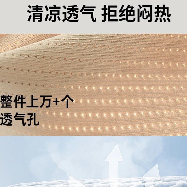 【张萌同款润微一拉薄前拉链提拉显小防下垂透气粉底液内衣好东西|undefined