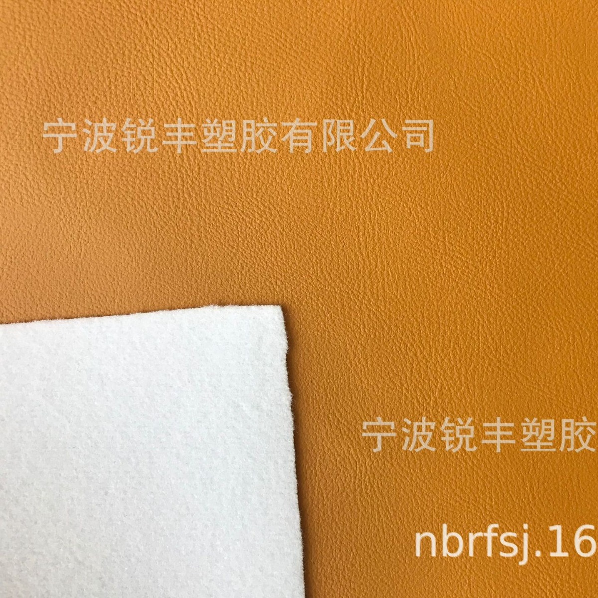厂家供应无溶剂汽车革、座椅内饰水性皮革材料，10年耐水解全环保