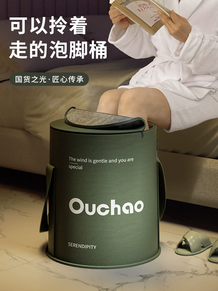 Ведро для ванны для ног с изоляцией, складное для путешествий и домашнего использования, портативное ведро для ванны для ног для теленков, глубокое ведро для ванны для ног.