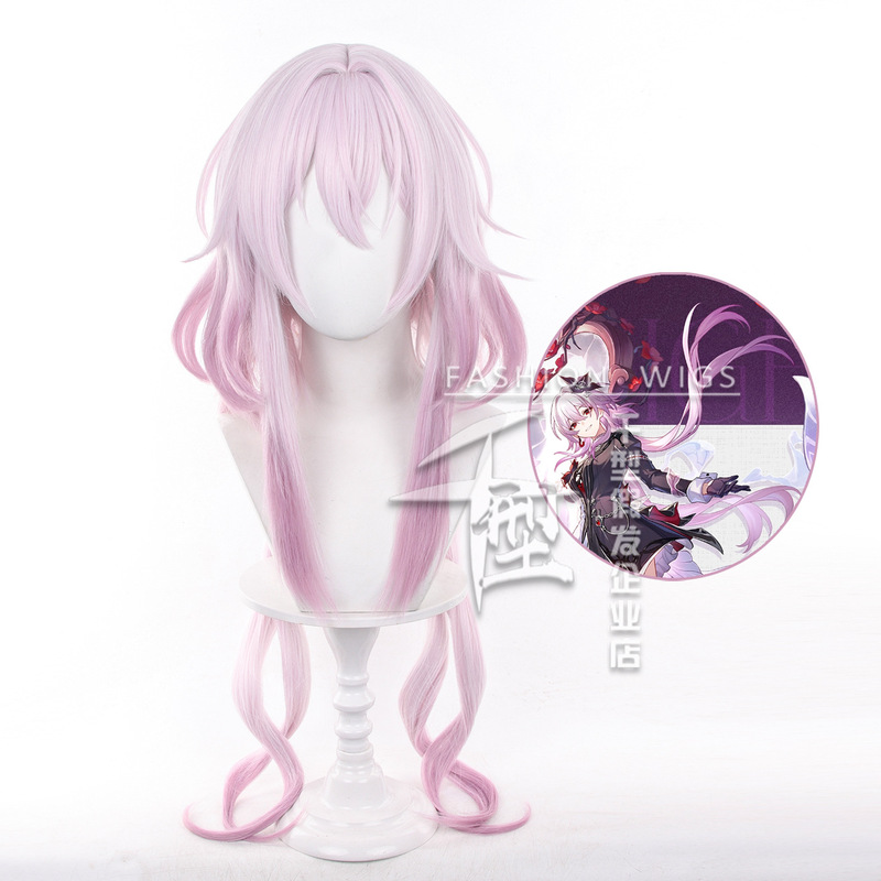 【Green Basket】Honkai: Star Rail March 7Th Long Night Moon Cosplay Wig with Integrated Tail
