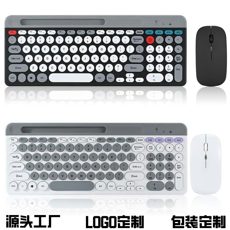 New charging bluetooth keyboard mouse suit 2.4G business office punk retro round key wireless keyboard mouse suit New charging bluetooth keyboard mouse suit 2.4G business office punk retro round key wireless keyboard mouse suit