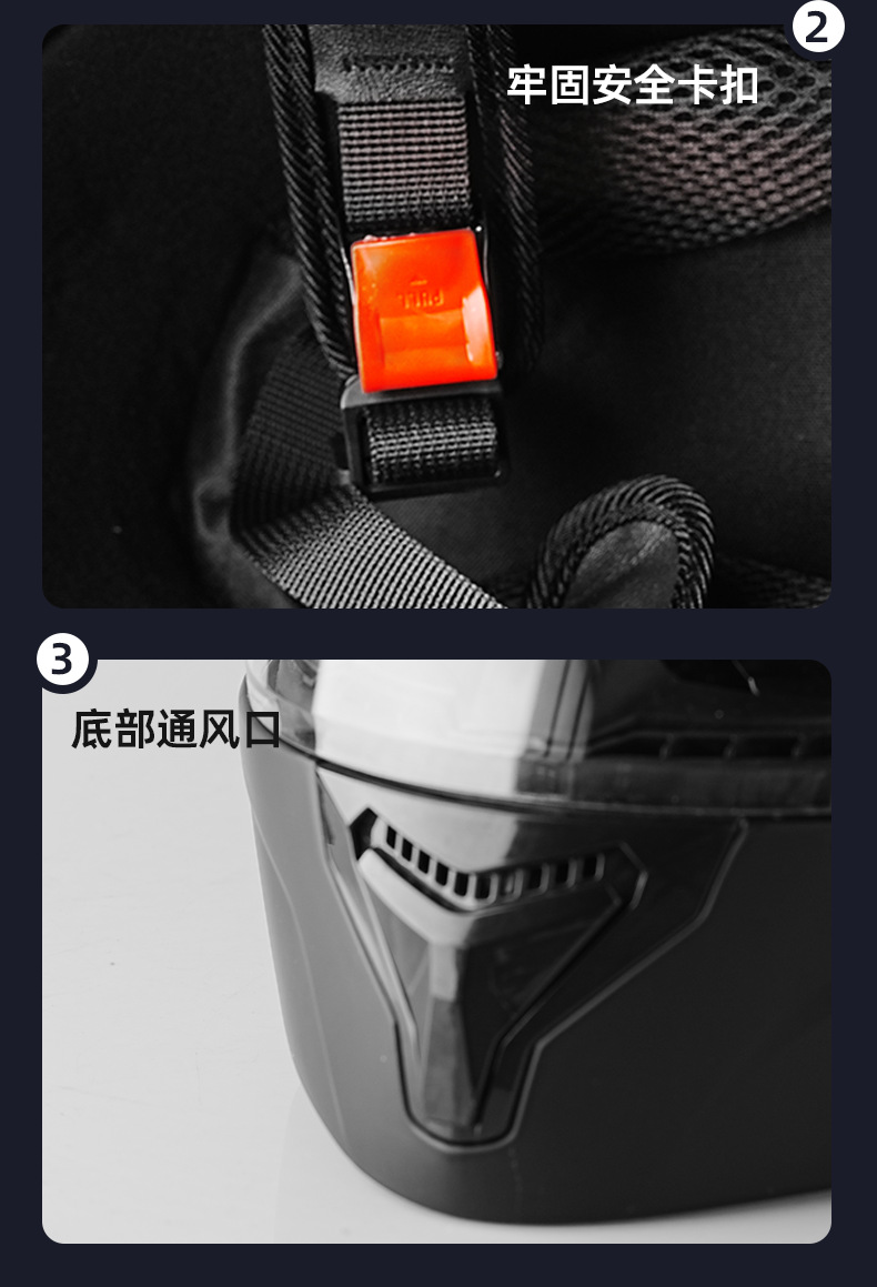 Cross-Border Popular Open-Face Helmet, Dual-Lens Full-Face Helmet, Electric Vehicle Helmet, Warm Motorcycle Helmet, Safety Helmet for Men and Women