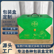 �羳ƽ��ʽ�ۯB���b�ж��ƶY���p�_�T��Ʒ���b�иߙn���L���ֶY��