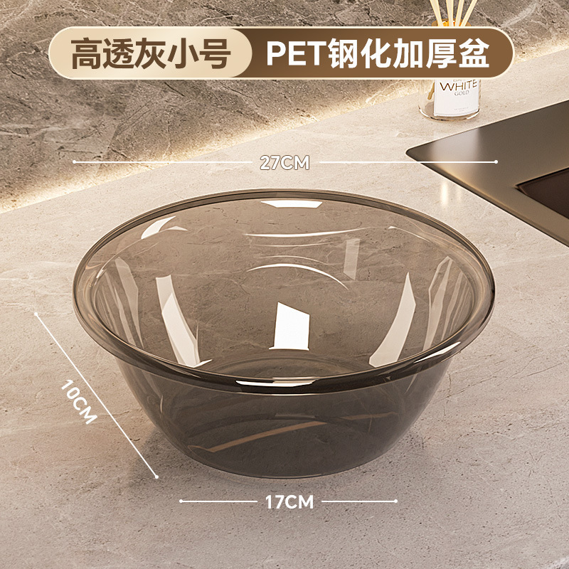 洗面台、高級家庭用軽量高級耐衝撃洗面台、足湯、寮用洗面台、高級洗面台|undefined