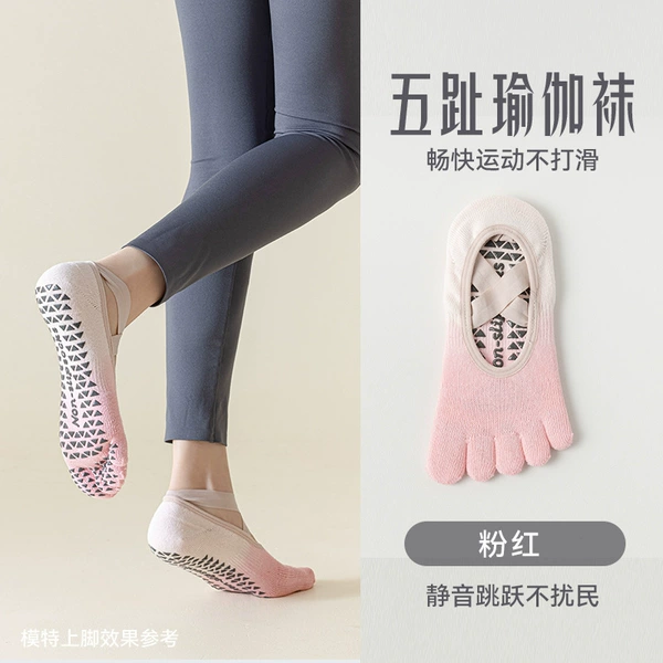 Sm2042 pink