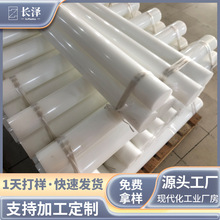 高光赛钢pom棒 黑色硬质塑料棒耐磨聚甲醛棒赛钢绝缘棒厂家批发