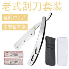 ��ʽ�ۯB��횵����b�քӹκ��ӵ�����Ę�����l�κ�ë�굶�κ���