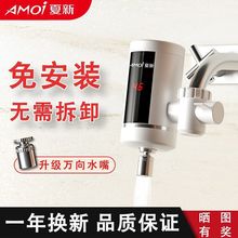 늟�ˮ���^�ⰲ�b�N���l���gͨ���ٟἴ��ʽ늼ӟ�ˮ���^���uͨ