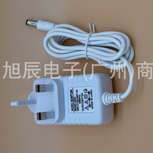 ��ɫ�Դ12V2A 9V2A 5V2A�Դ�m���� ���WӢҎ̨��늙C����Դ��