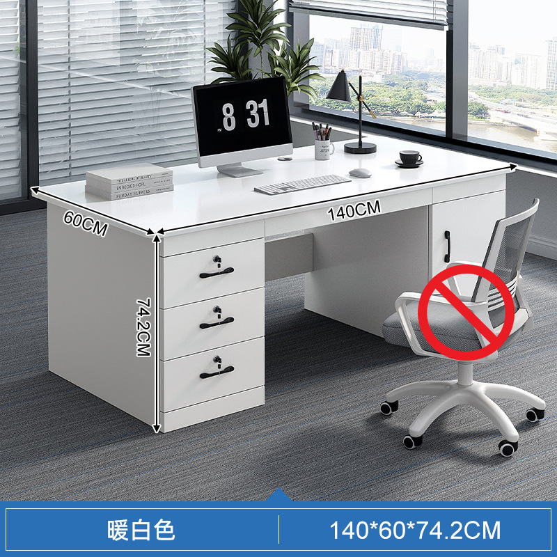 Mesa de escritorio simple moderna mesa de computadora doméstica cajón mesa de oficina silla mesa de escritorio combinada mesa de una sola persona mesa de trabajo