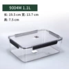 9004m [1 liter] 19.5*13.7*7.5