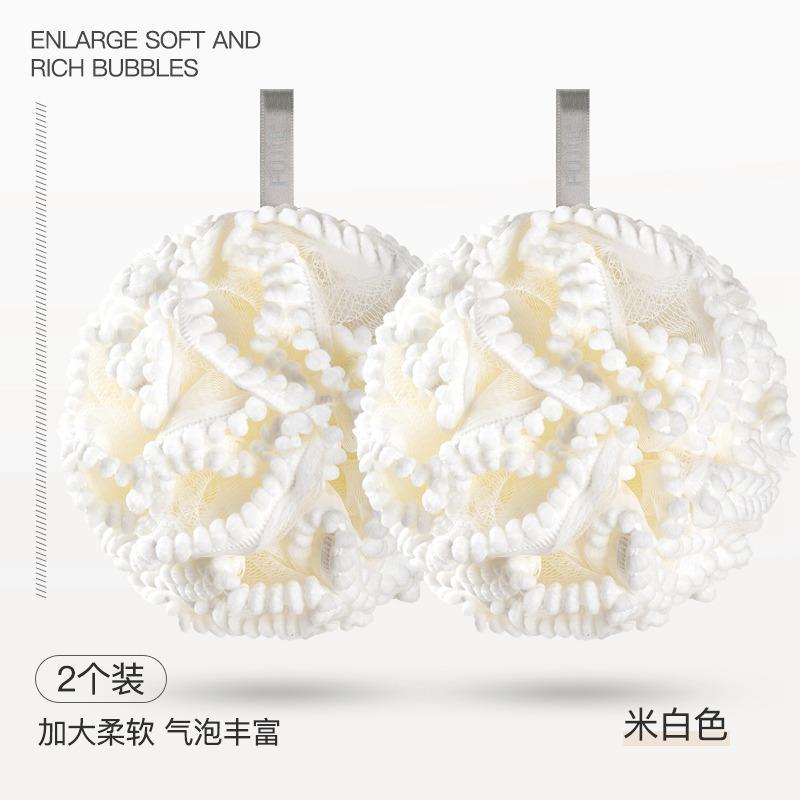 오프화이트 [2팩]