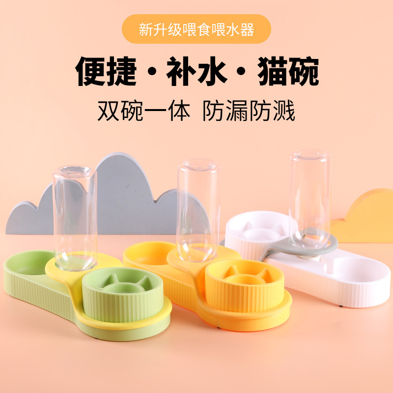 새로운 애완 동물 식수 공급 장치, 이중 그릇, 통합 고양이 그릇, 간단한 자동 물 보충, 누출 방지 및 물 튀김 방지 애완 동물 워터 디스펜서