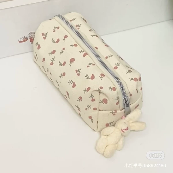 Зайчик (брелок)