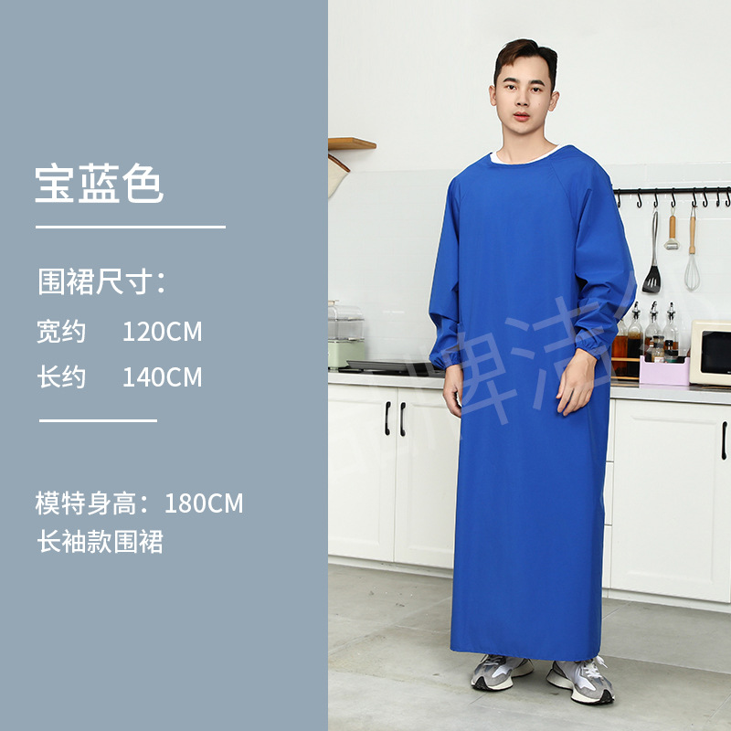 Blanco azul impermeable 3XL