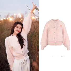 孙怡粉色毛衣短款上衣同款蜜桃软甜美水貂绒温柔开衫女糯仿针织衫