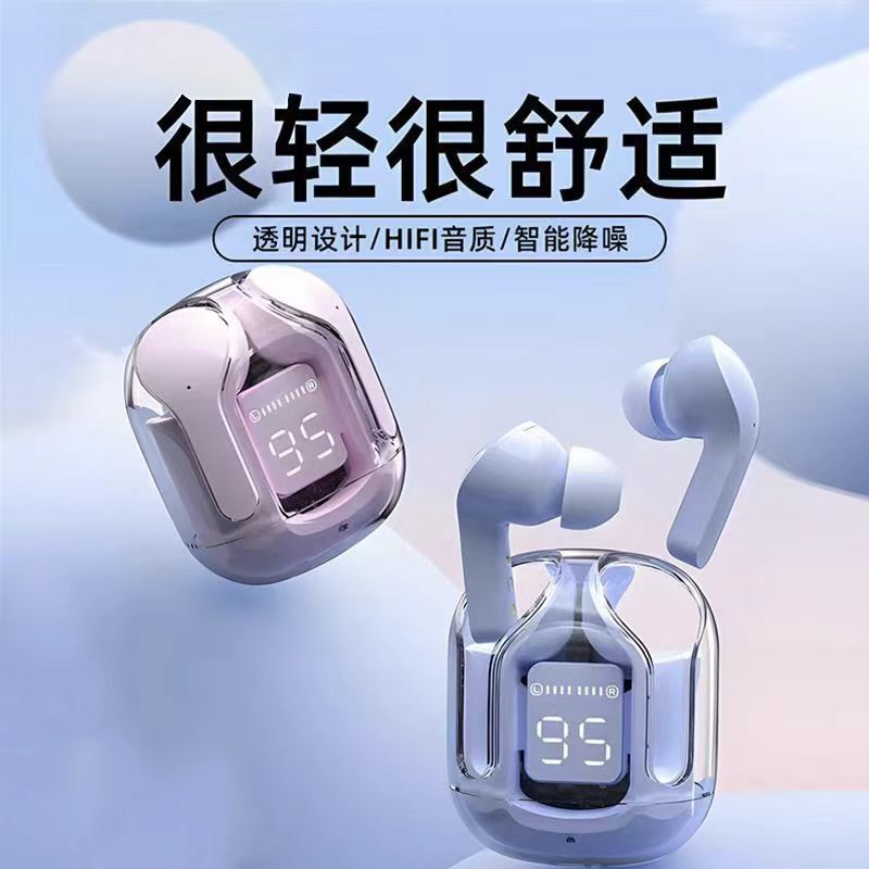 [Directly from the Manufacturer] Transparent High-Quality Wireless Bluetooth Headset Source Factory Export Supply Strength Batch