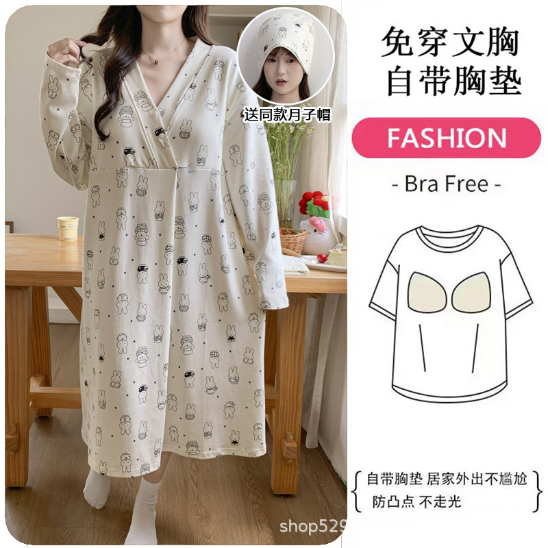 T2508 # Miffy bunny skirt / L [recommendation 50-60kg ]