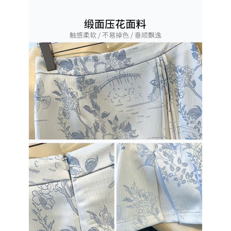 新しい中国風のスカート女性のための春と秋 2025 新しいストレートヒップスカートヘビーエンゲージ刺繍サテン A ラインスカート|undefined