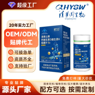 �}Ƭ��ͯ�������}�S����D�S����K�׽�Ƭ�ߺ��������ꌣ���a�}���l