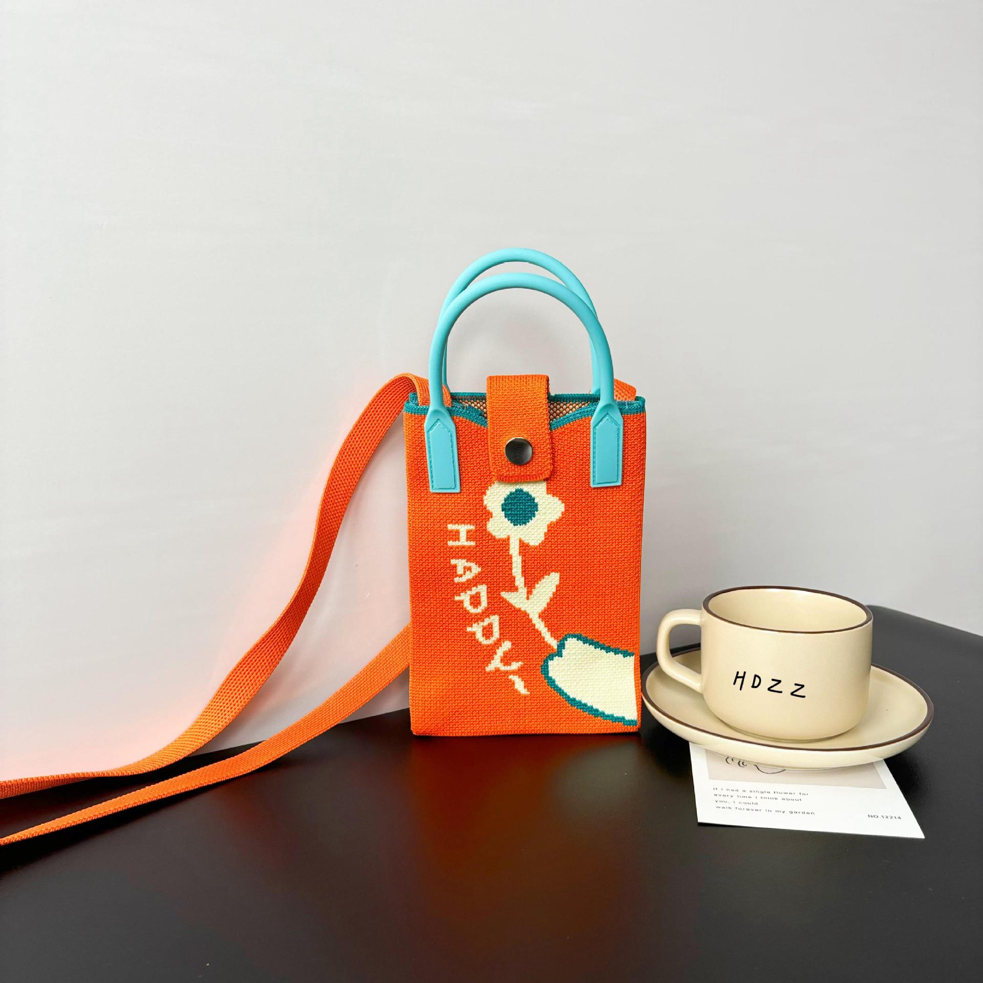 꽃을 드려요 - 오렌지 레드